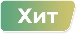 label_hit