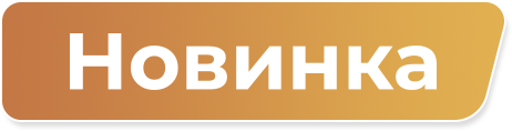 label_new